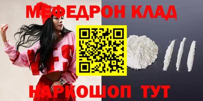 mdpv Малоярославец