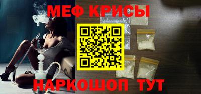 mdpv Малоярославец