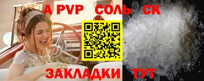 mdpv Малоярославец