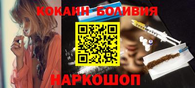 mdpv Малоярославец