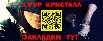 mdpv Малоярославец