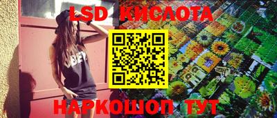 mdpv Малоярославец