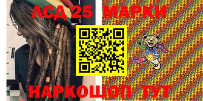 mdpv Малоярославец