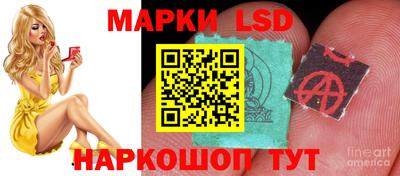 кокаин перу Малгобек