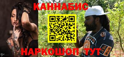 кокаин перу Малгобек
