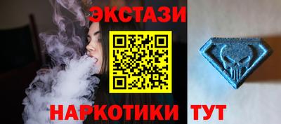 кокаин перу Малгобек