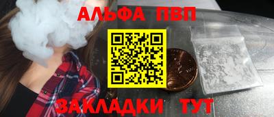 mdpv Малоярославец