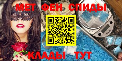 mdpv Малоярославец