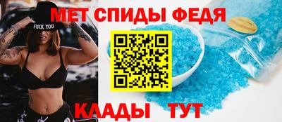 кокаин перу Малгобек