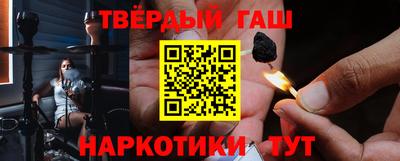кокаин перу Малгобек