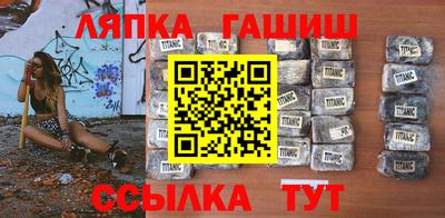 кокаин перу Малгобек