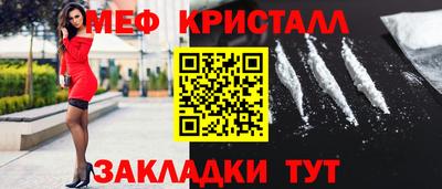 mdpv Малоярославец