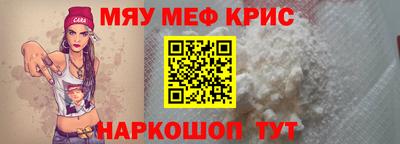 mdpv Малоярославец
