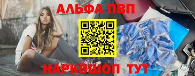 кокаин перу Малгобек